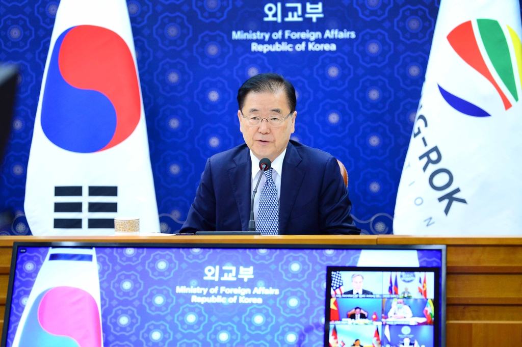 정의용, 메콩우호국 화상회의 참석…협력 방안 논의