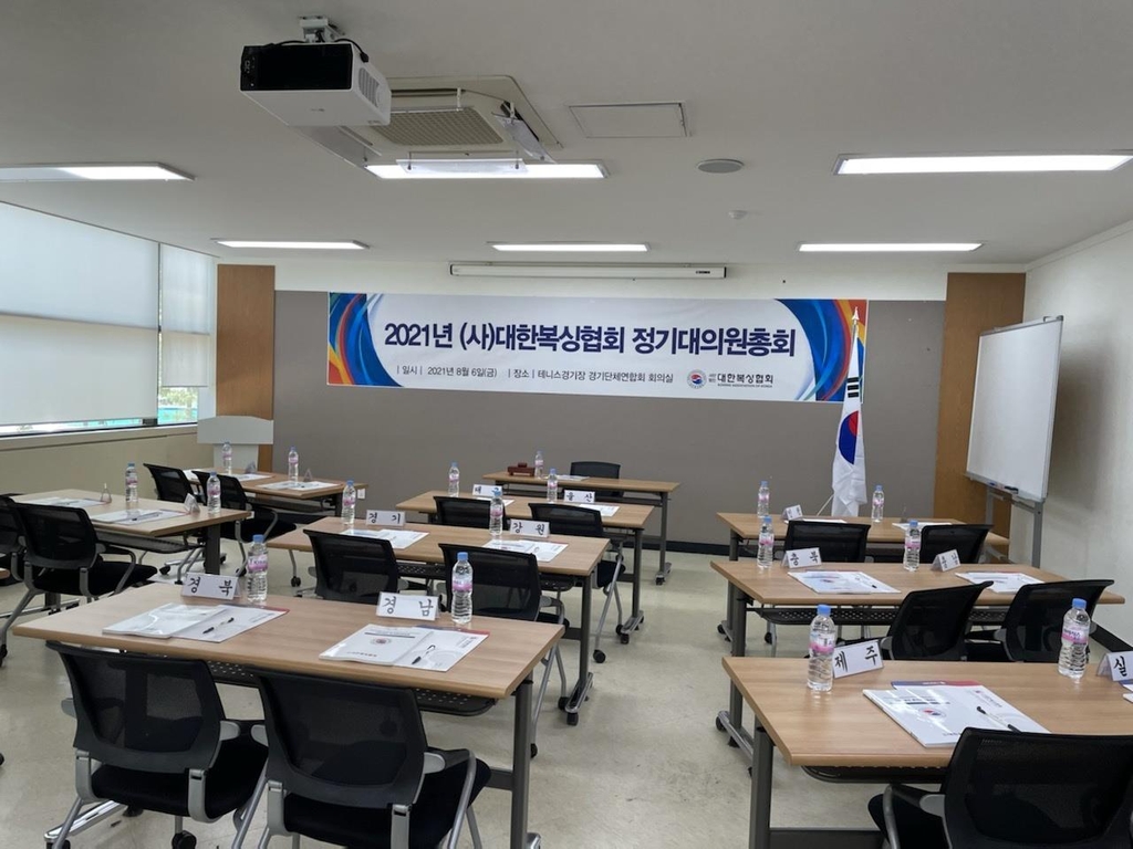 대한복싱협회 대의원총회 또 무산…관리단체 지정 위기