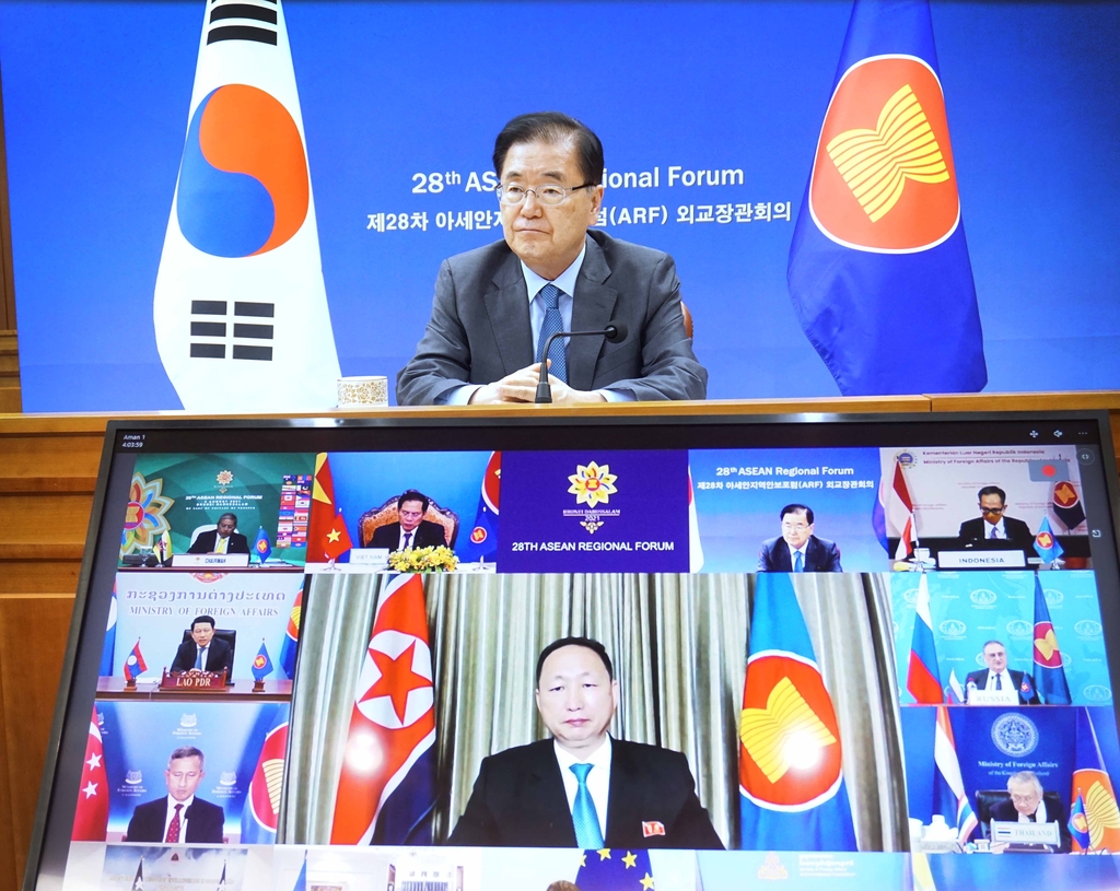 정의용, ARF서 북한대표 환영하며 남북 비핵화 합의 이행 촉구