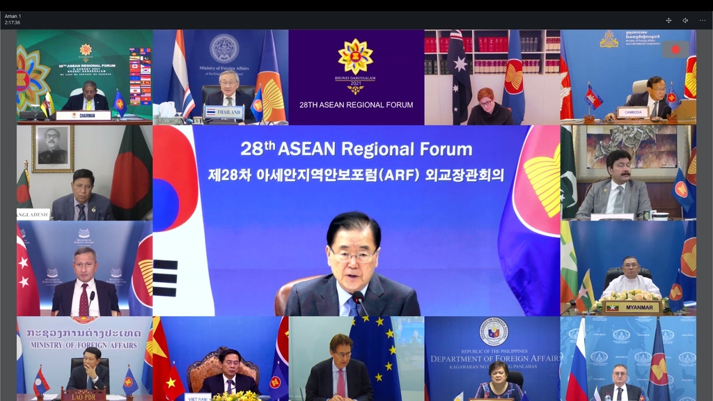 정의용, ARF서 북한대표 환영하며 남북 비핵화 합의 이행 촉구