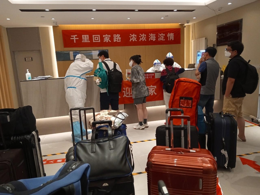 [특파원 시선] 코로나 속 올림픽 앞둔 중국의 입국자 '맥시멈 격리'