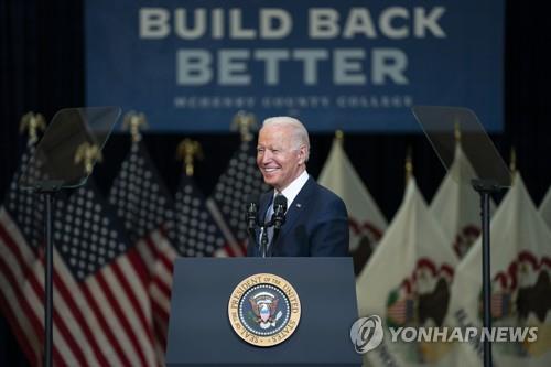 미 상원, 바이든표 1조달러 인프라 예산 통과 '눈앞'