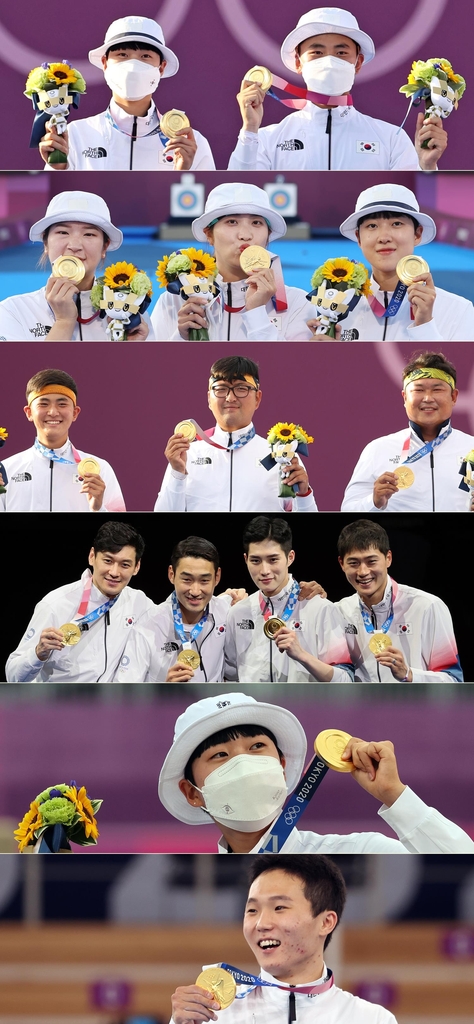 [올림픽] 도쿄에 울려 퍼진 애국가…환희와 감격의 '금빛 순간'
