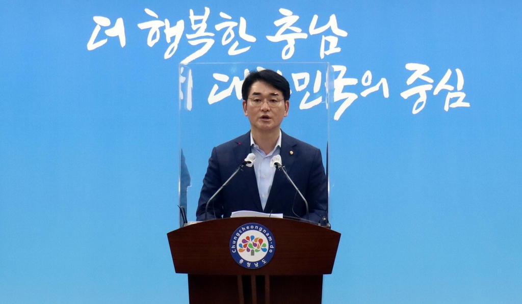 박용진 "이재용 부회장 가석방, 아닌 건 아니지 않나요"