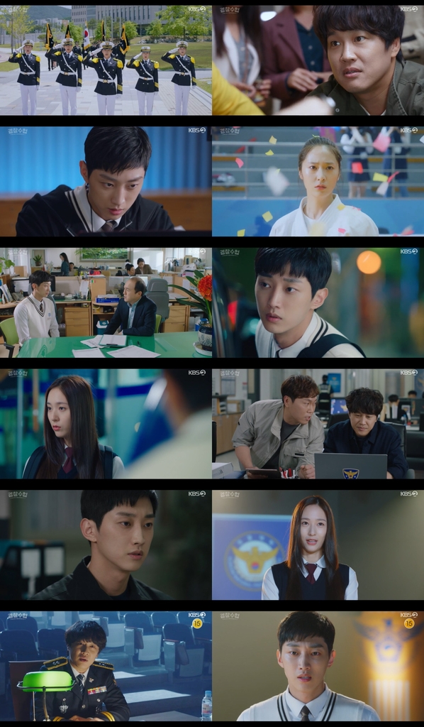 청량한 성장드라마 '라켓소년단' 4.6% 종영
