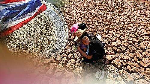 태국 가뭄피해 대응 돕는다…한-태 물관리협력 공동위원회 개최