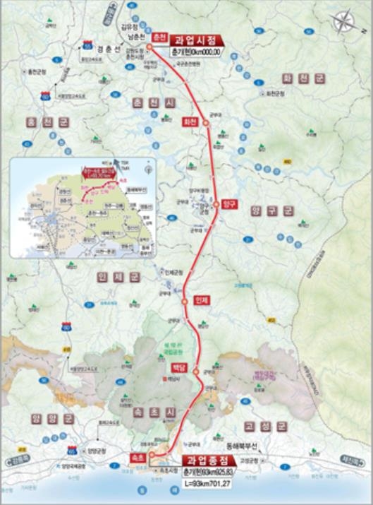 춘천∼속초 철도 6개 공구 노반 실시설계 발주…2027년 완공