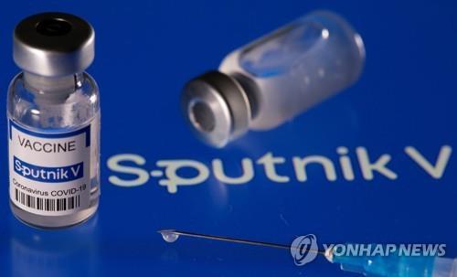 러 보건장관 "스푸트니크 V 백신, 델타 변이 예방효과 83%"