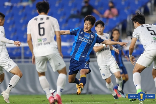 울산, 양주시민 돌풍 2-0 잠재우고 FA컵 4강행…전남과 격돌(종합2보)