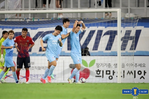 울산, 양주시민 돌풍 2-0 잠재우고 FA컵 4강행…전남과 격돌(종합2보)