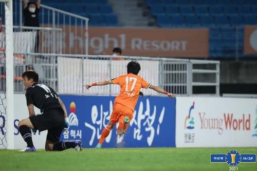 울산, 양주시민 돌풍 2-0 잠재우고 FA컵 4강행…전남과 격돌(종합2보)