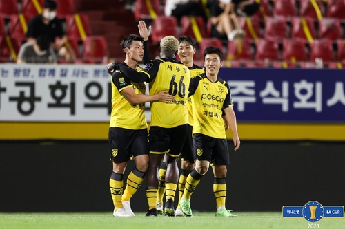울산, 양주시민 돌풍 2-0 잠재우고 FA컵 4강행…전남과 격돌(종합2보)
