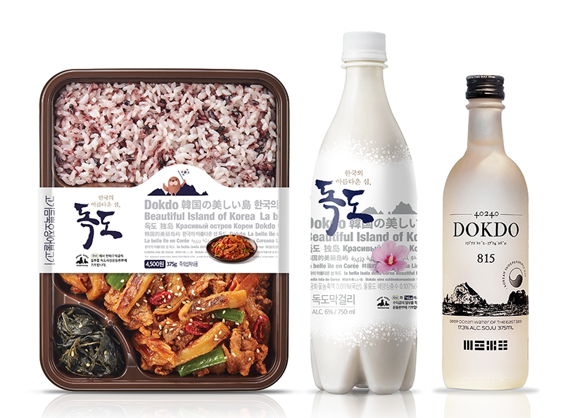 CU, 광복절 맞아 막걸리·도시락 등 독도지킴이 상품 출시 | 한국경제 Cu, 광복절 맞아 막걸리·도시락 등 독도지킴이 상품 출시 | 한국경제