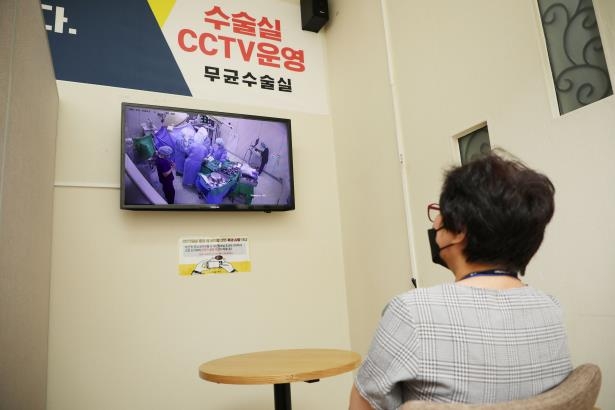 수술실 CCTV 설치해 보니…환자·보호자 80% "만족"