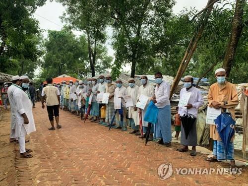 미얀마 군정, 로힝야족 '백신 접종' 배제…"건강권 제한" 비난