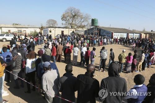 '채무불이행' 잠비아 대선 실시…현 대통령·야당후보 접전