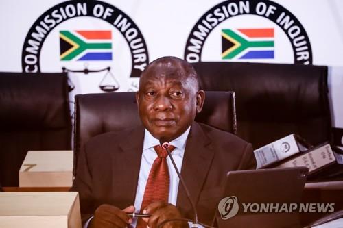 라마포사 남아공 대통령 반부패조사위 두번째 출석 증언