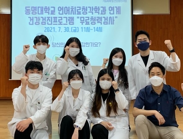 살인사건 발생지역 대학생 순찰…지역문제 해결 나선 리빙랩
