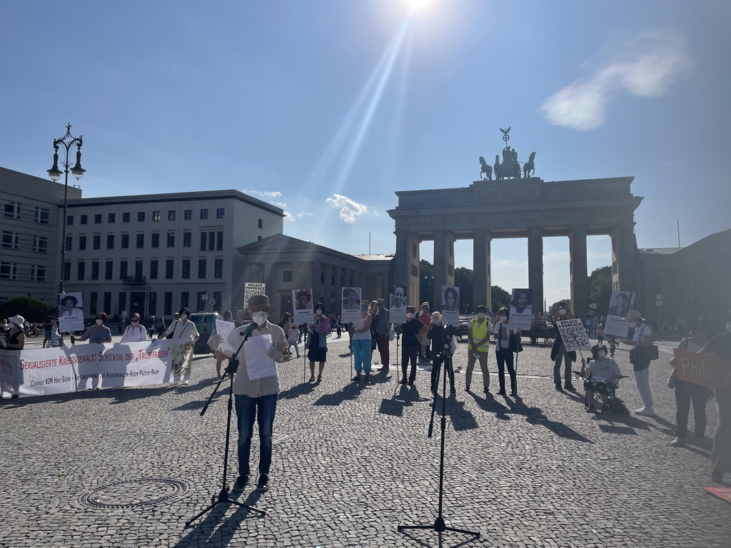 군위안부 피해 공개증언 30주년…베를린 日여성들 지지시위