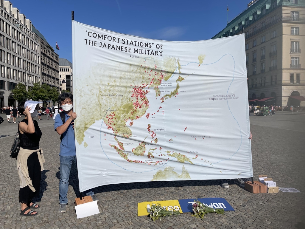 군위안부 피해 공개증언 30주년…베를린 日여성들 지지시위