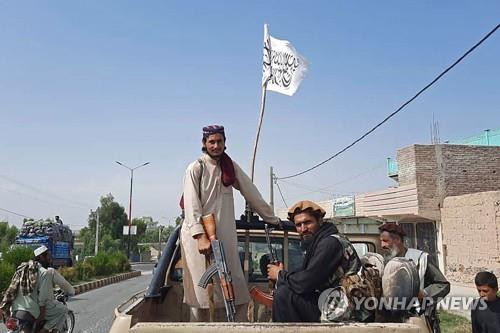 이렇게 빨리?…탈레반의 속전속결 아프간 장악에 세계 경악