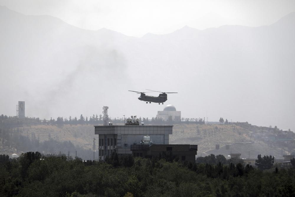 20년 전쟁 끌어온 美, 철군발표 4개월만에 아프간 함락 '수모'