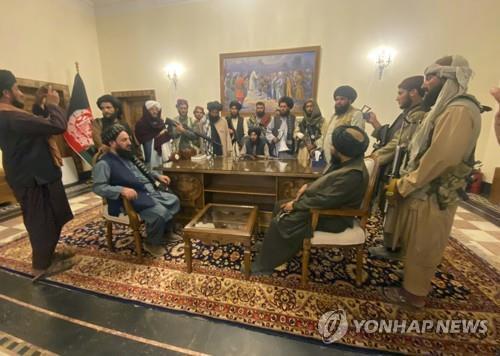 아프간군 정예화 실패한 美…자만심·문맹률 등 복합 요인