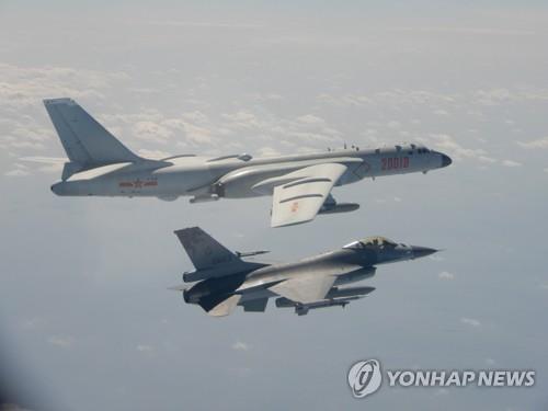 중국 군용기 11대, 대만 방공구역서 공중 무력시위