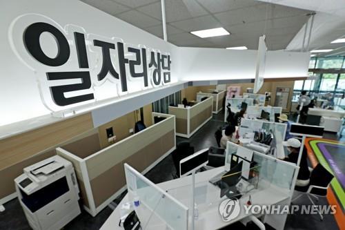 전북도 '찾아가는 일자리 버스' 운영…취업 지원