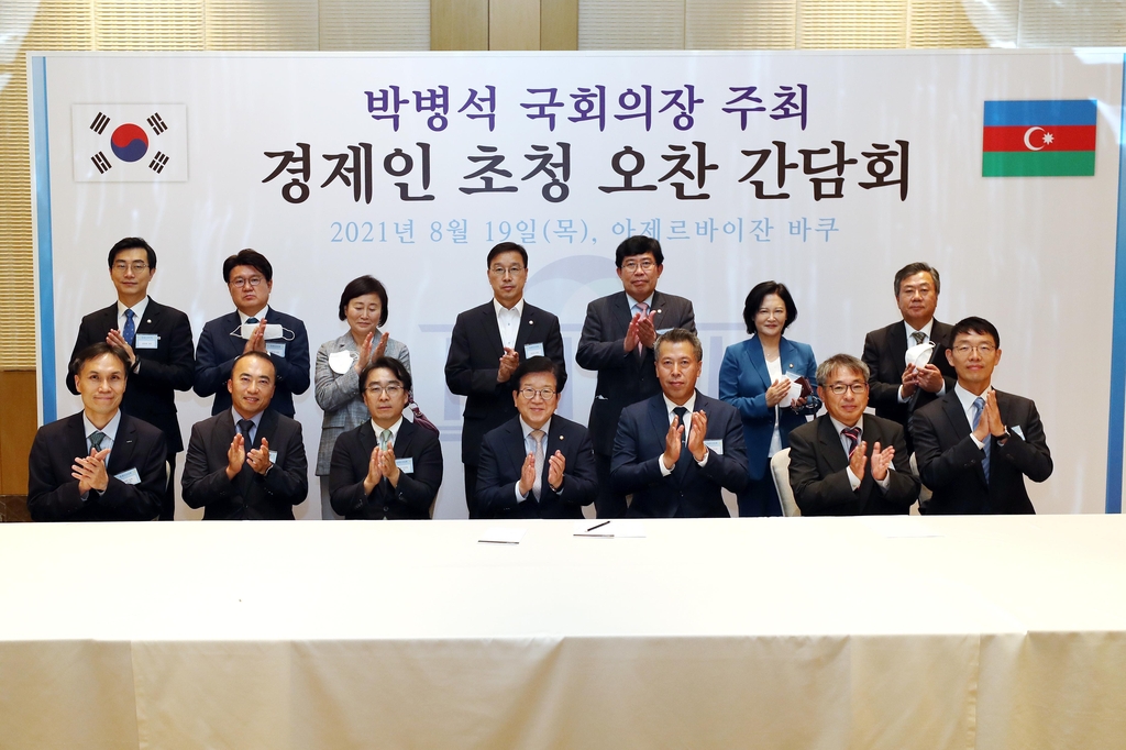 박의장-아제르 대통령 회담…"전후 재건, 韓기업은 협력 준비"