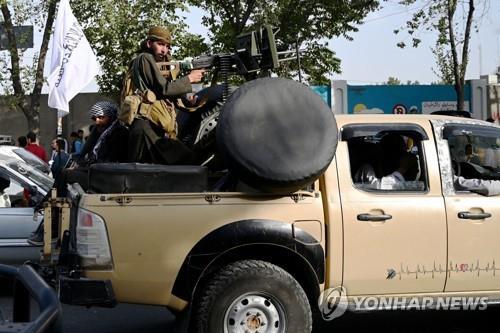거세지는 反탈레반 외침…아프간 넘어 곳곳서 연대(종합2보)