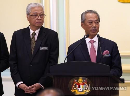 말레이시아 국왕, 신임 총리로 이스마일 부총리 지명