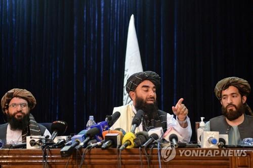 탈레반 '공식 입장' 인터뷰 "합법 정부 인정·한국과 경협 희망"