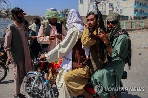 아프간 장악 성공했지만…탈레반 앞에 놓인 여섯 가지 난제