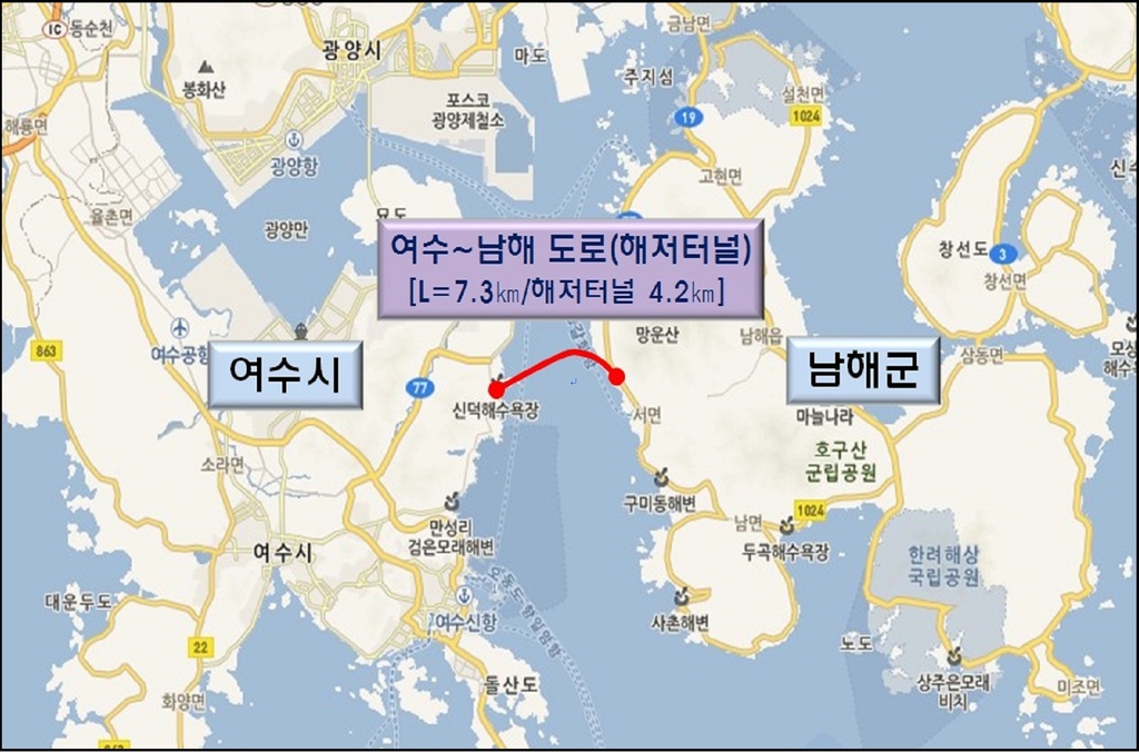 여수∼남해 해저터널 예타 통과 각계 환영…"남해안 시대 개막"