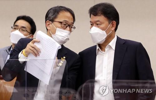 등록임대 보증금 반환보증 미가입 시 형사처벌 대신 '과태료'