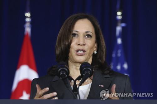 美부통령 "중국, 남중국해서 강압·협박" 작심 비판