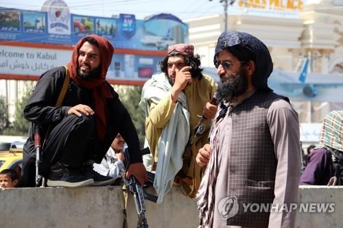 [카불 엑소더스] ① 닫히는 아프간 탈출구…'구명선 타자' 장사진