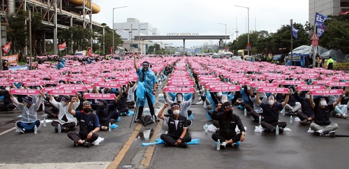 코로나19 확산 우려 속 현대제철 당진제철소서 1천400명 집회(종합)