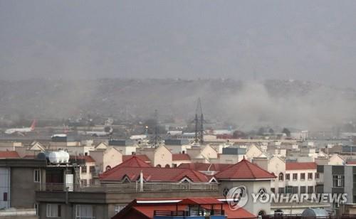 러시아, 아프간 자폭테러 규탄…"지구상에 설 자리 없는 악"