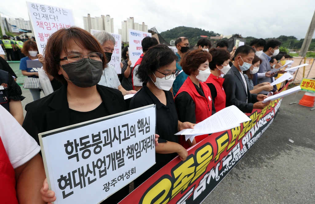 참사 79일 만에 광주 철거건물 붕괴참사 현장검증…재판 본격화