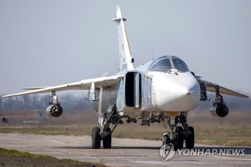 러시아 중부서 SU-24 폭격기 추락…조종사 탈출 성공