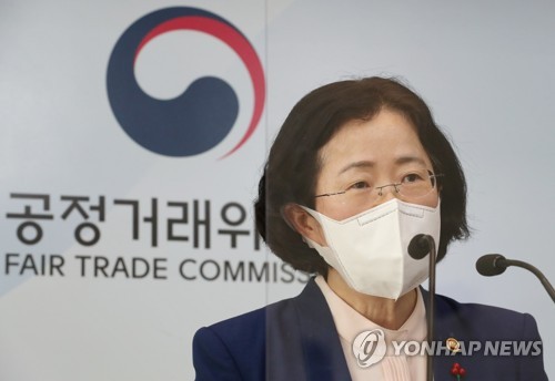 공정위 조사 기업, 자진시정안으로 '시간끌기' 어려워진다