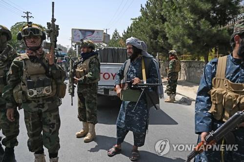 미중 아프간 협력의 걸림돌은…신장인권문제·中요구사항