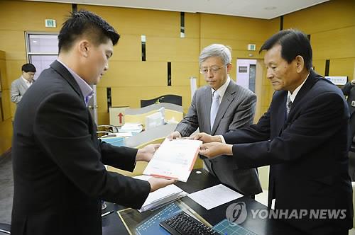 헌재, '조선인 전범' 헌법소원 각하…7년만에 결론(종합)