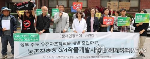 박용근 전북도의원 "학교 급식에 'Non-GMO' 식자재 늘려야"