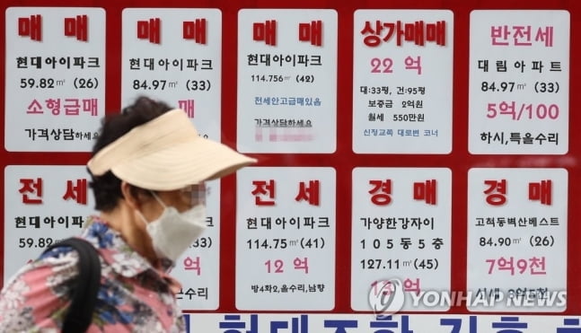 집주인에 떼인 전세금 554억…7월 역대 최고·최다 기록