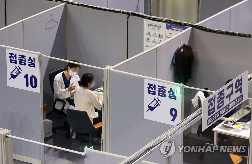 이번 주 18∼49세 우선접종 200만명 사전 예약