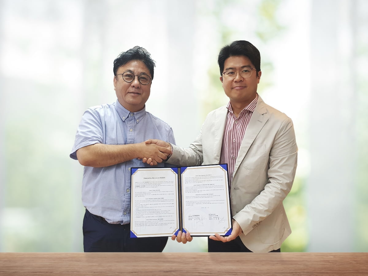 한국할랄협회, 미스터아빠 협약 통한 경남농수산물 중동시장 진출 기회 확보