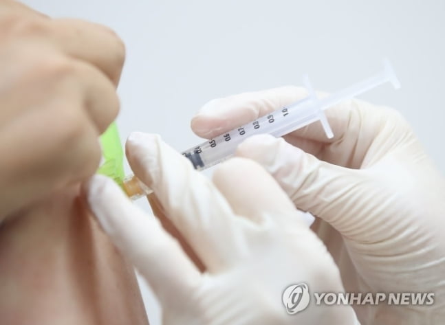 "18~49세 백신 사전예약 30~50분 소요"